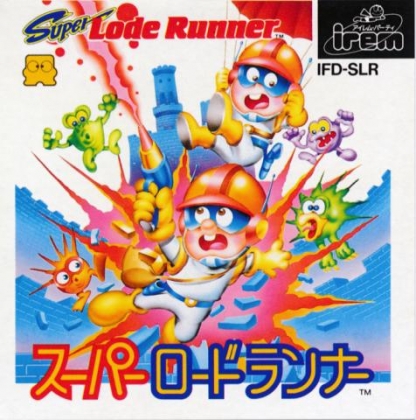 Super Lode Runner Japan Nintendo Famicom Disk System Fds Rom Download Wowroms Com